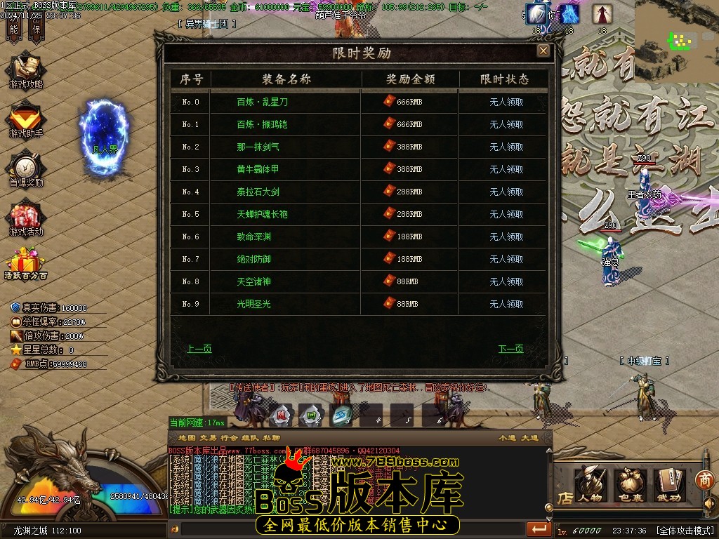 Images27压缩后.JPG