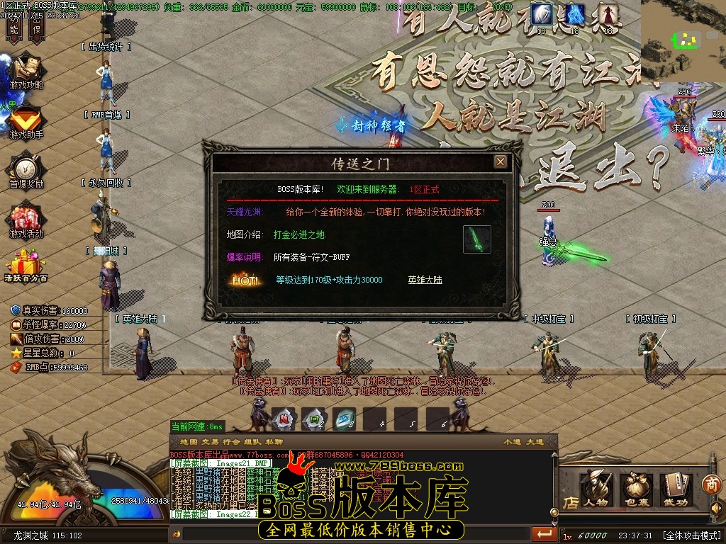 Images23压缩后.JPG