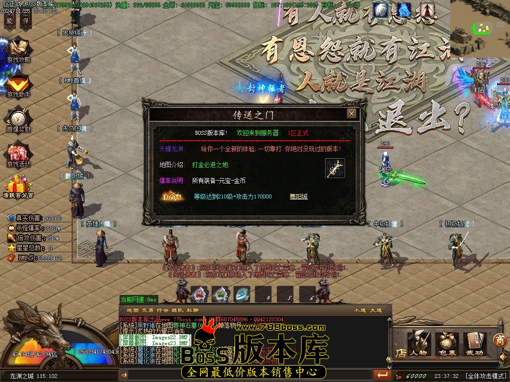 Images24压缩后.JPG