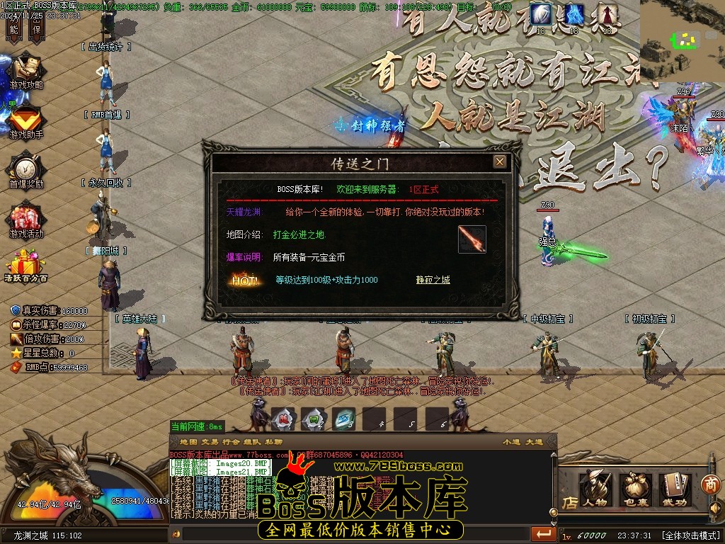 Images22压缩后.JPG