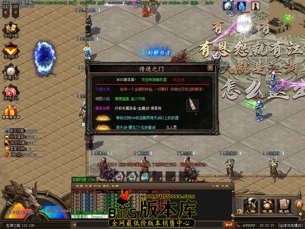 Images28压缩后.JPG