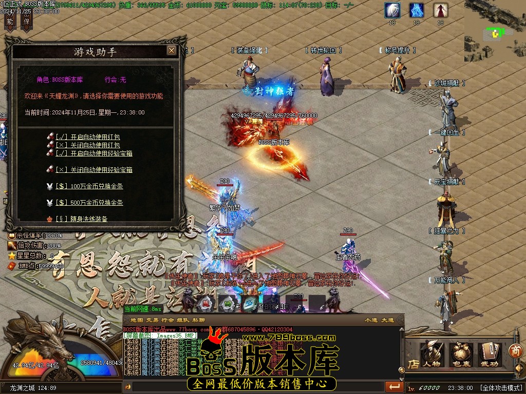 Images36压缩后.JPG