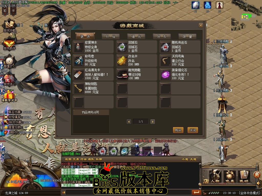 Images40压缩后.JPG