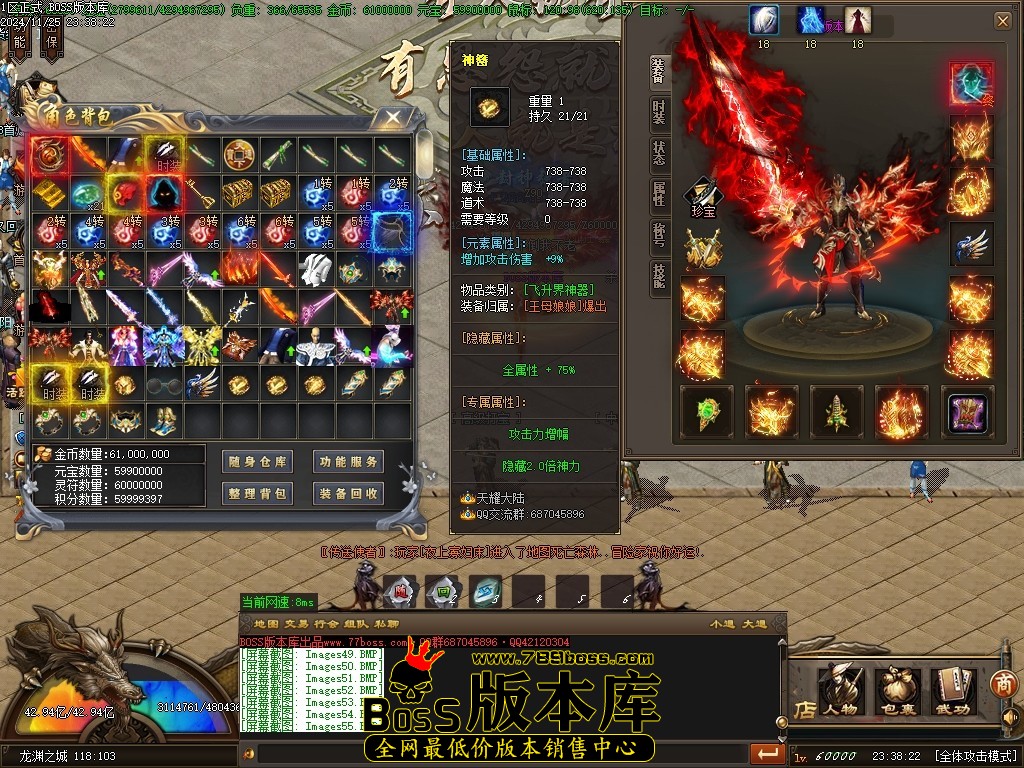 Images56压缩后.JPG