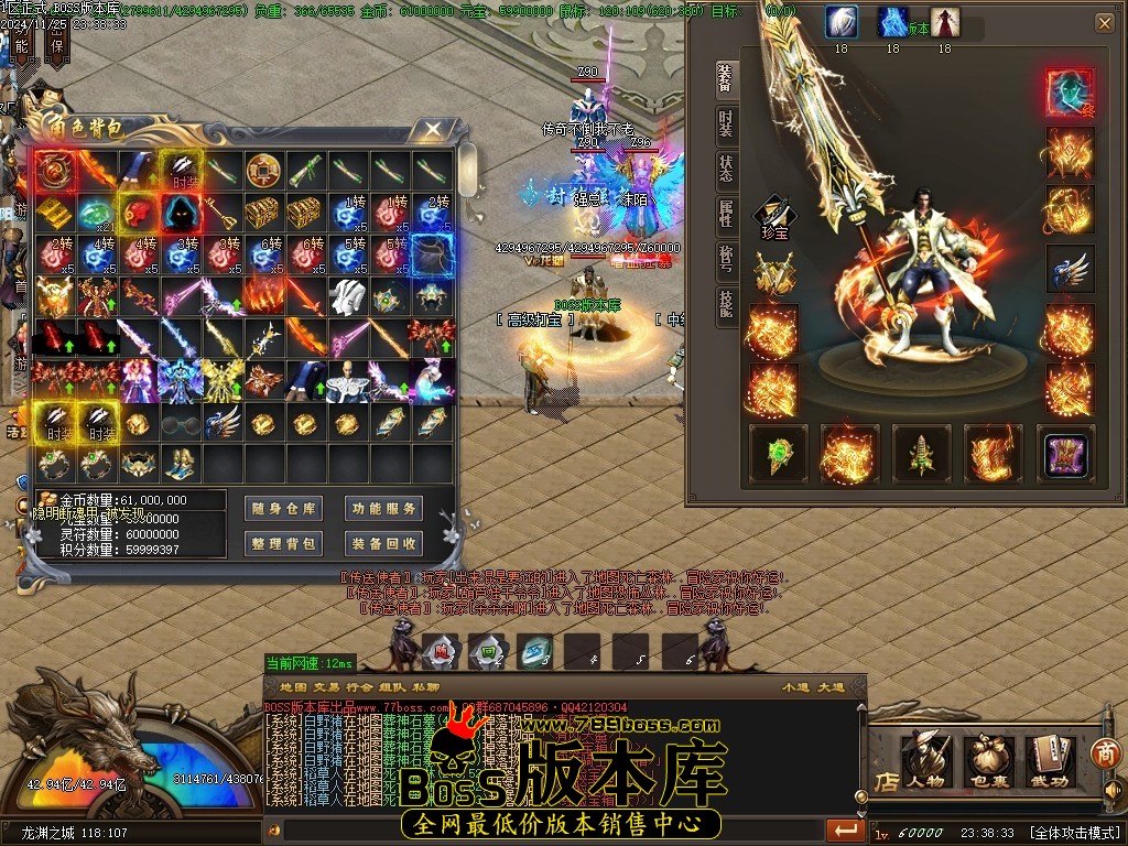 Images61压缩后.JPG