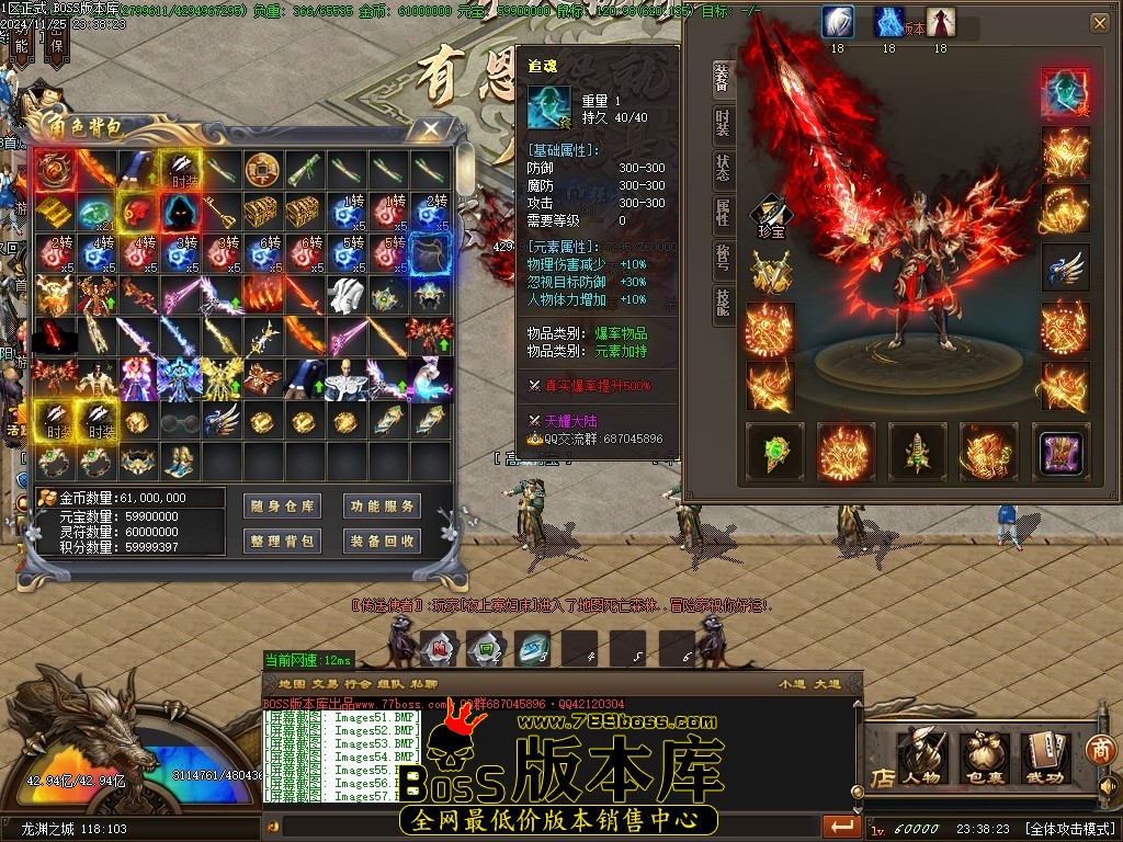 Images58压缩后.JPG
