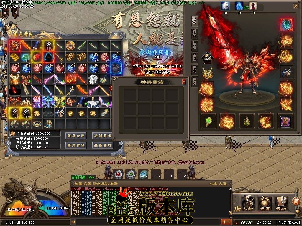 Images60压缩后.JPG