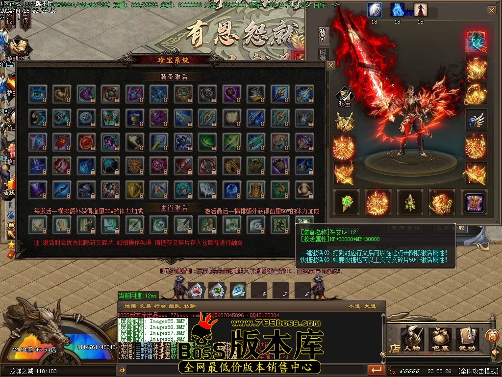 Images59压缩后.JPG