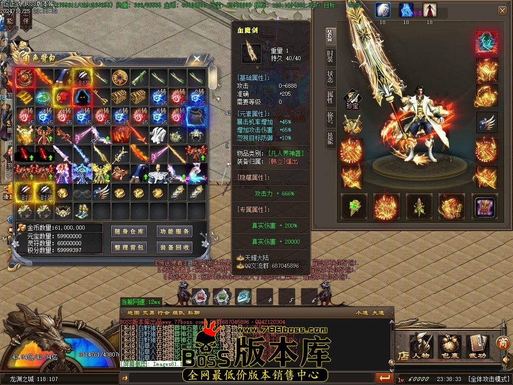 Images62压缩后.JPG