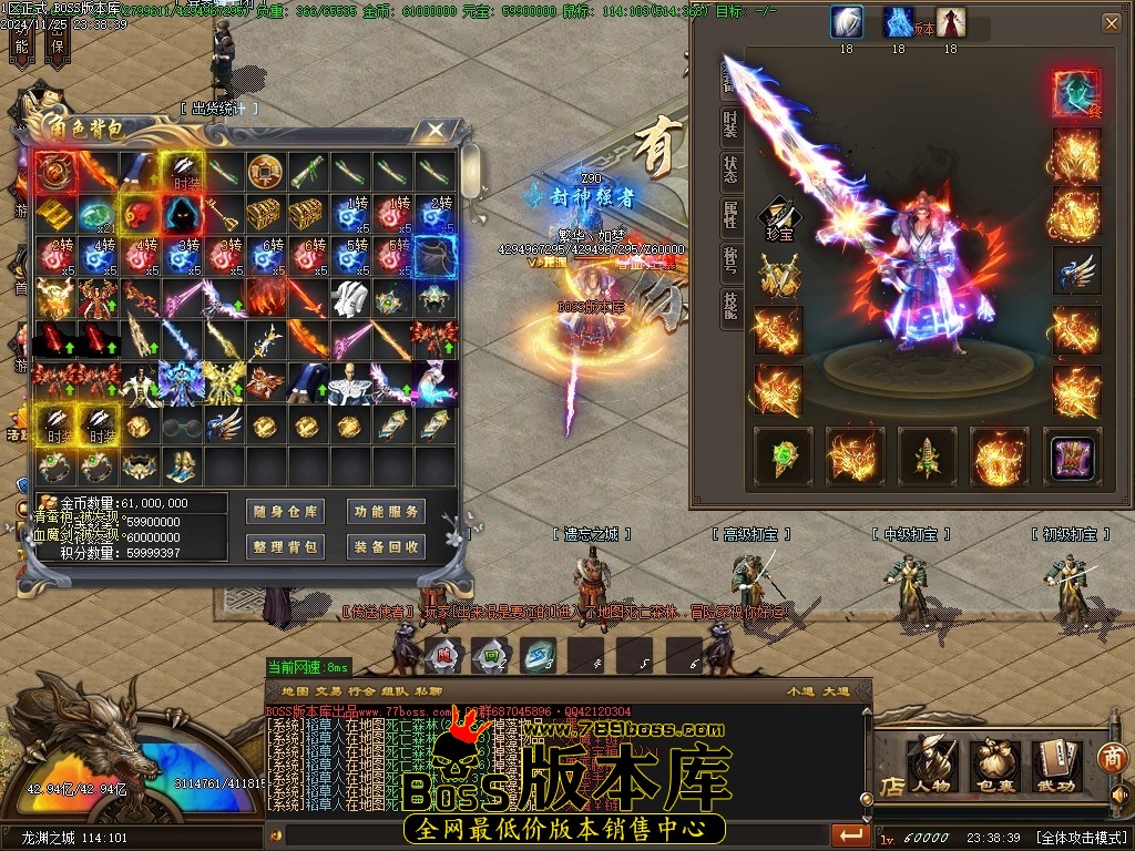 Images64压缩后.JPG