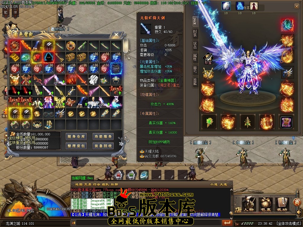 Images67压缩后.JPG