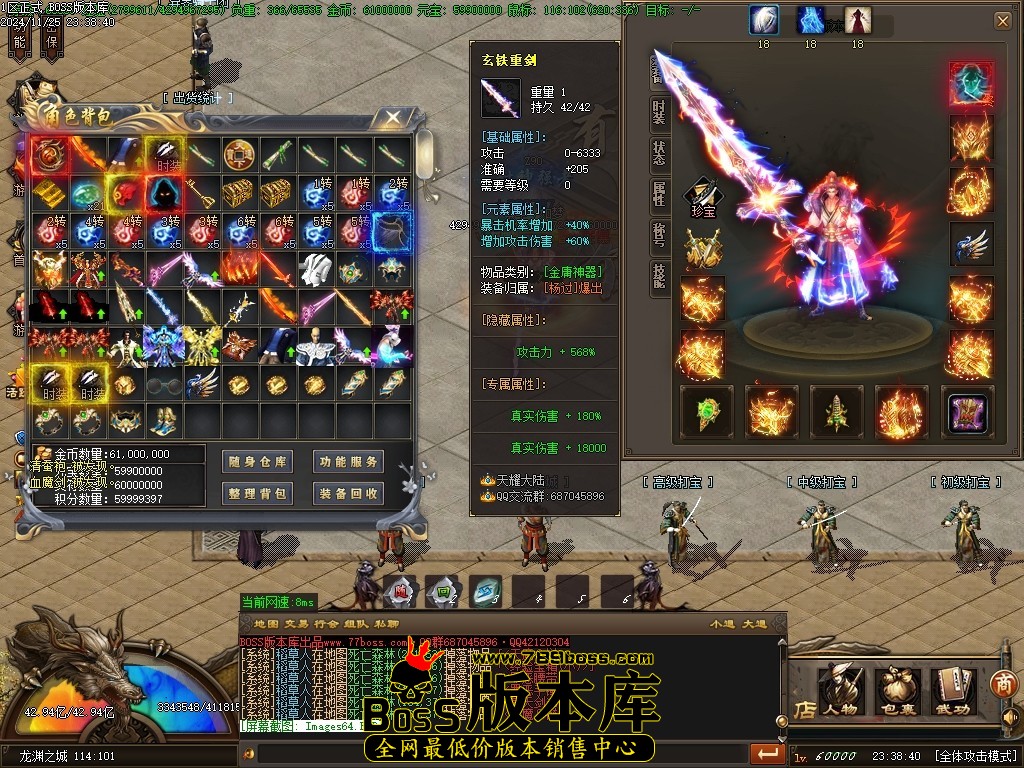 Images65压缩后.JPG