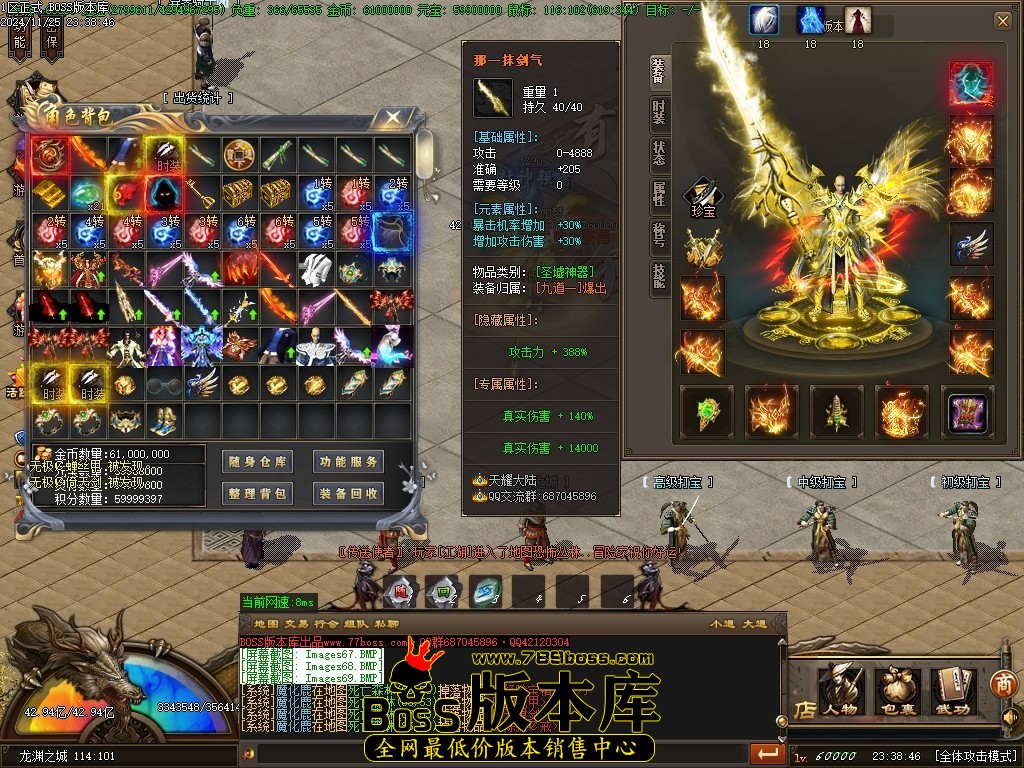 Images70压缩后.JPG