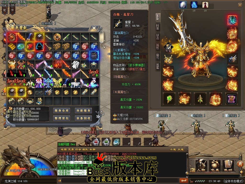 Images73压缩后.JPG