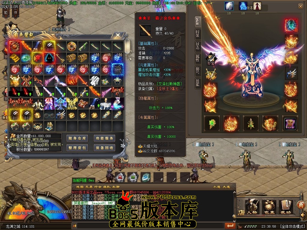 Images82压缩后.JPG