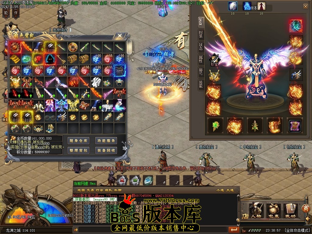 Images81压缩后.JPG