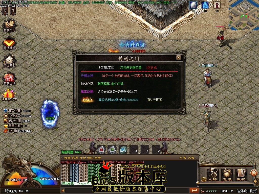 Images96压缩后.JPG