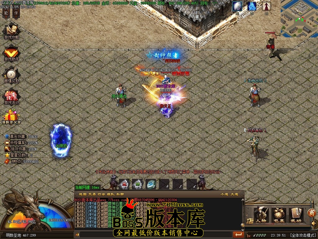 Images95压缩后.JPG