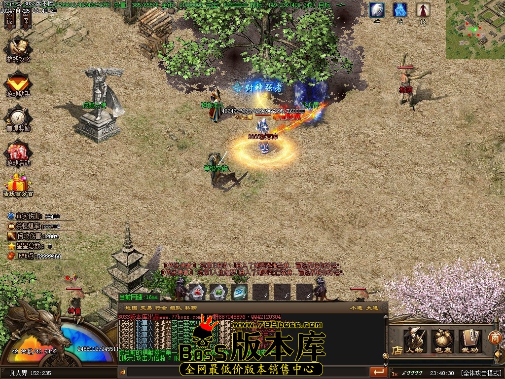 Images100压缩后.JPG