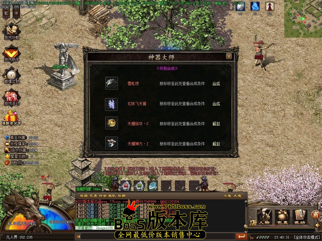 Images101压缩后.JPG