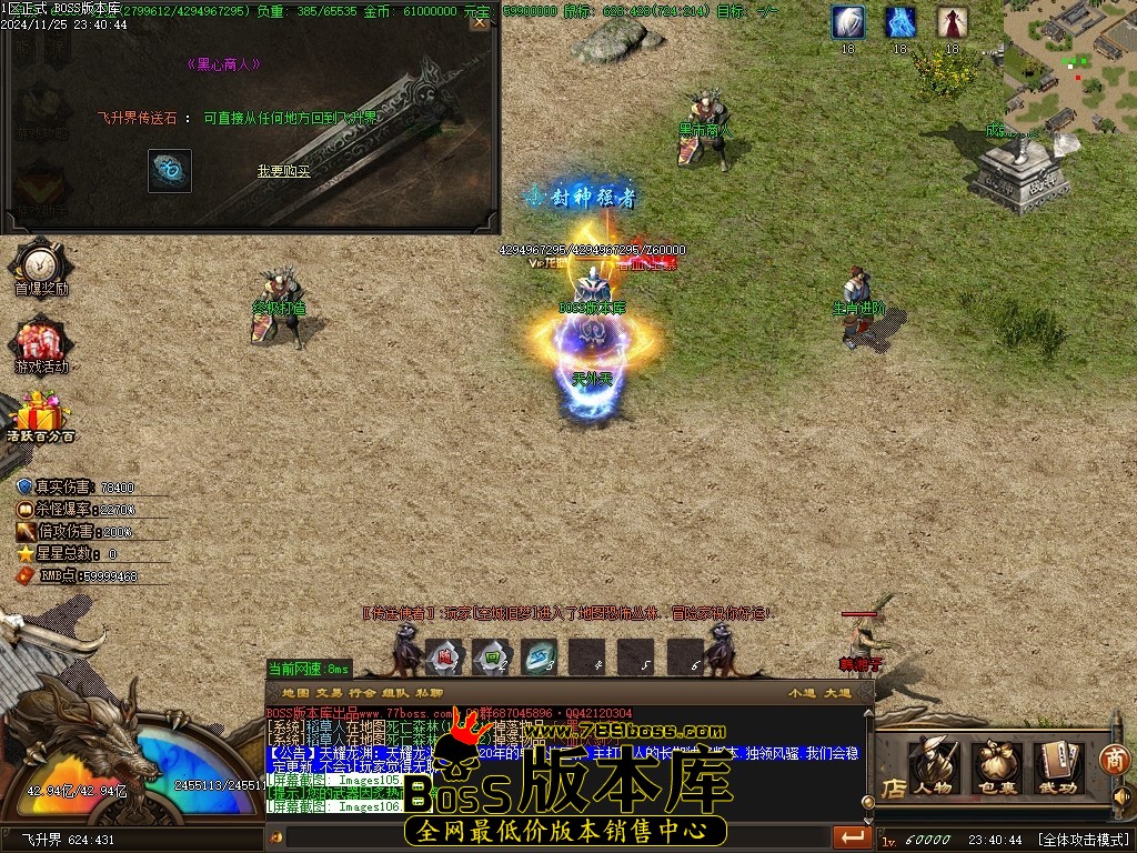 Images107压缩后.JPG