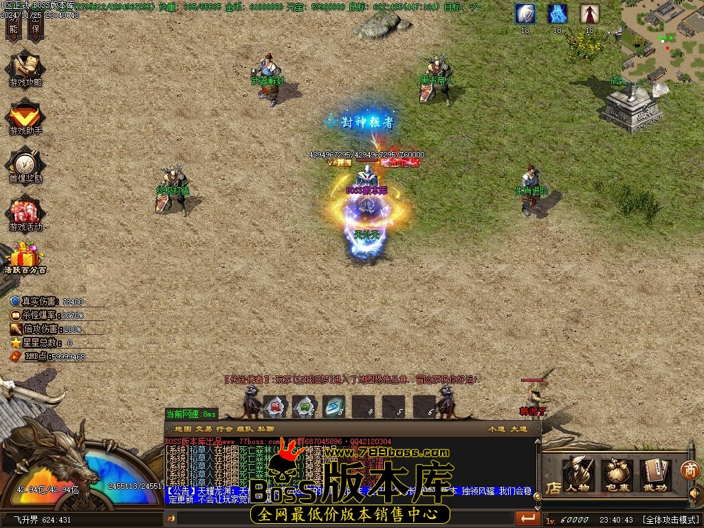 Images105压缩后.JPG