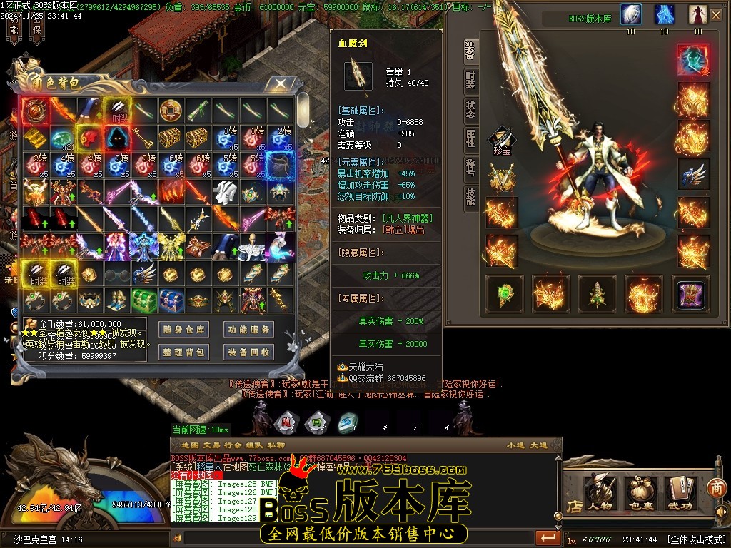 Images130压缩后.JPG