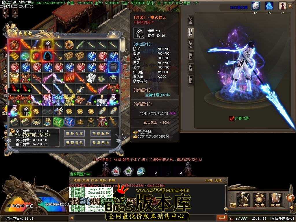 Images137压缩后.JPG