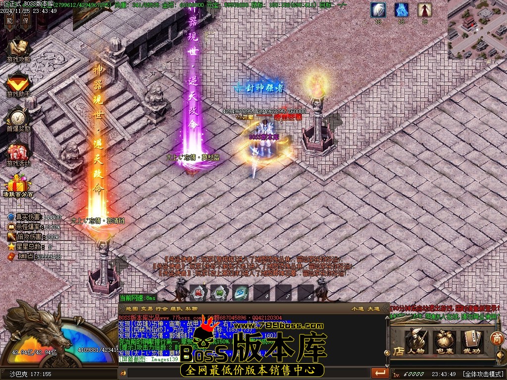 Images140压缩后.JPG