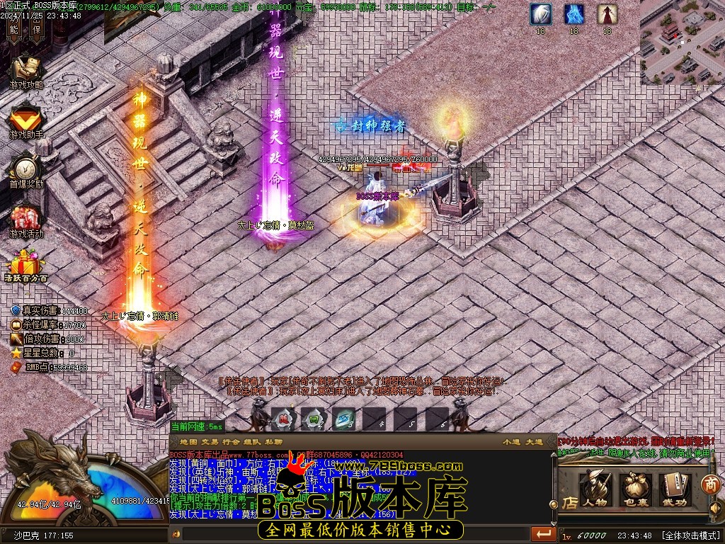 Images139压缩后.JPG