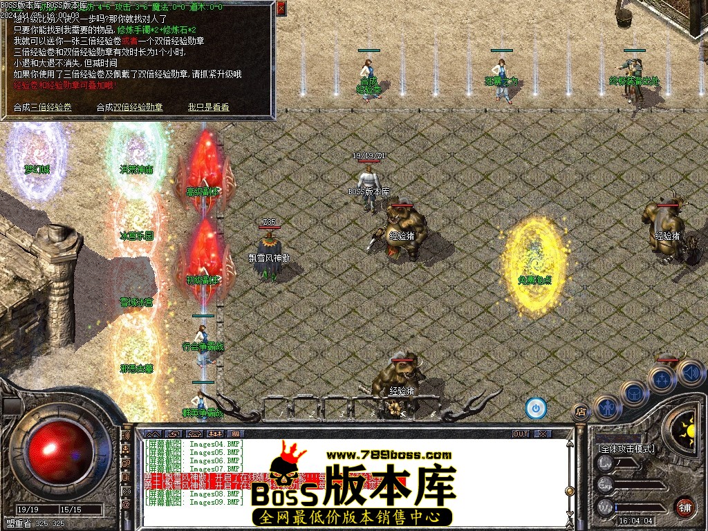 Images10压缩后.JPG