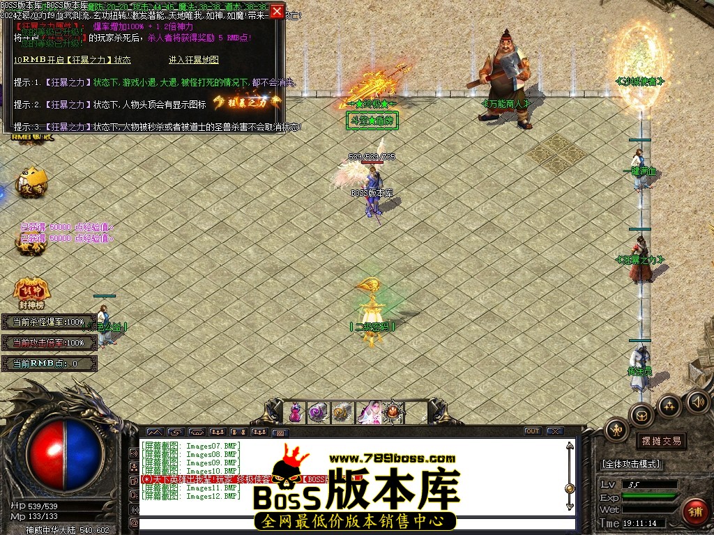 Images13压缩后.JPG