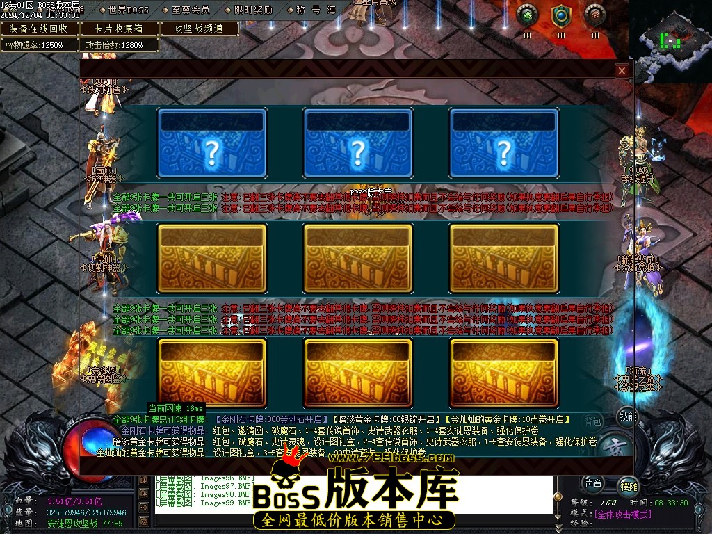 Images100压缩后.JPG