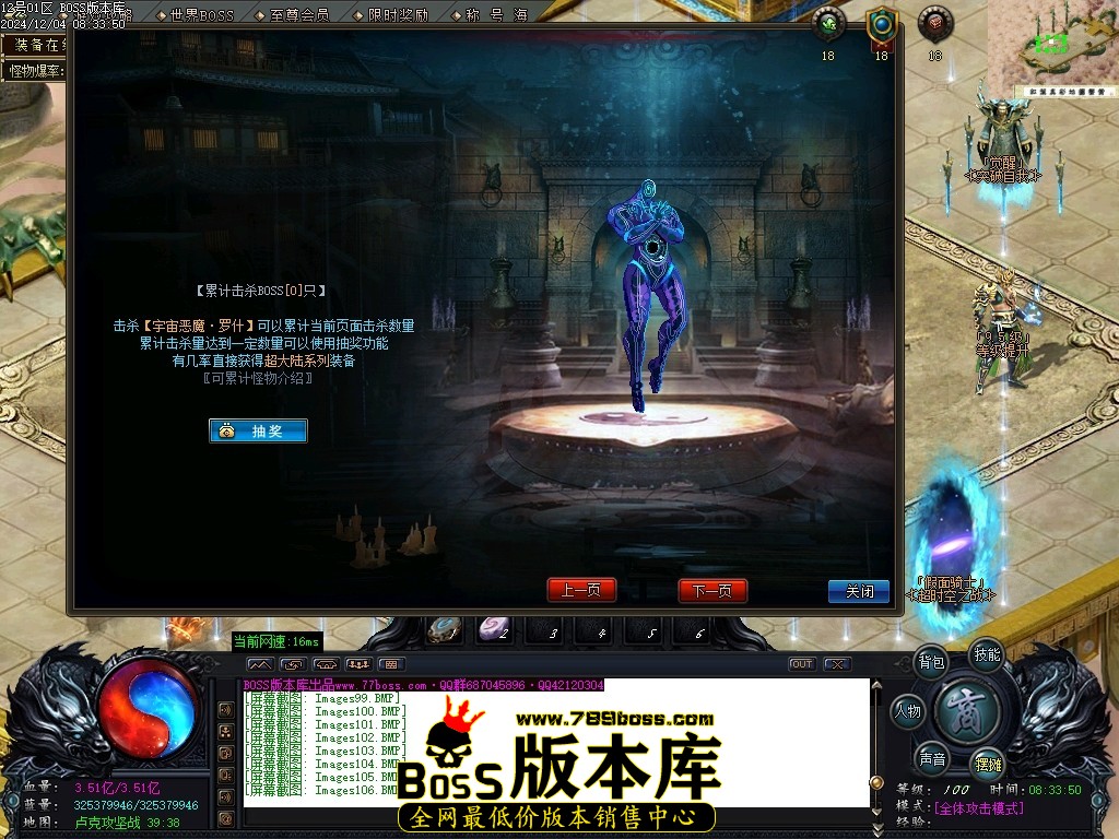 Images107压缩后.JPG