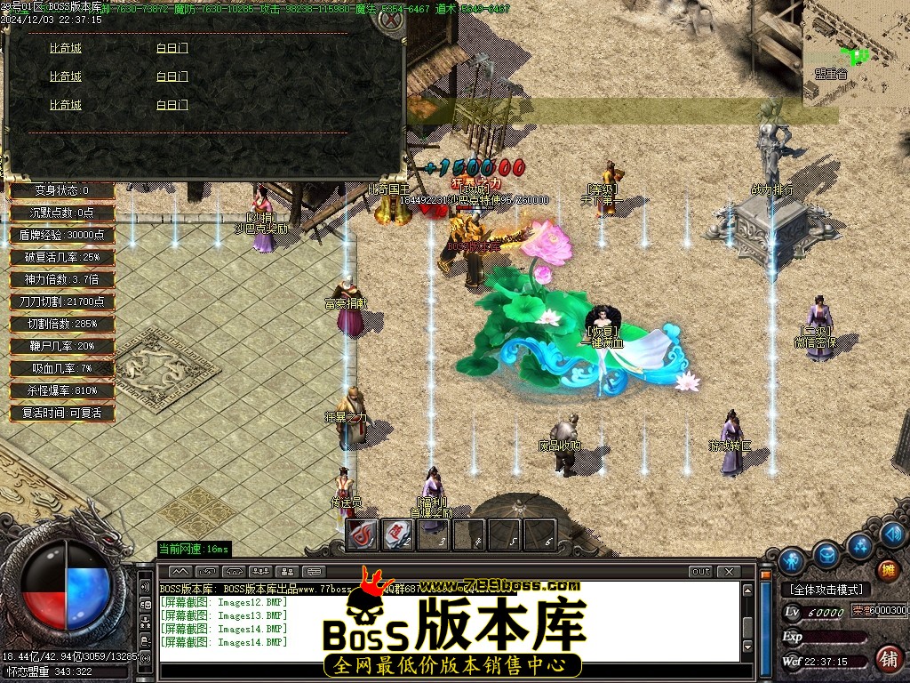 Images15压缩后.JPG