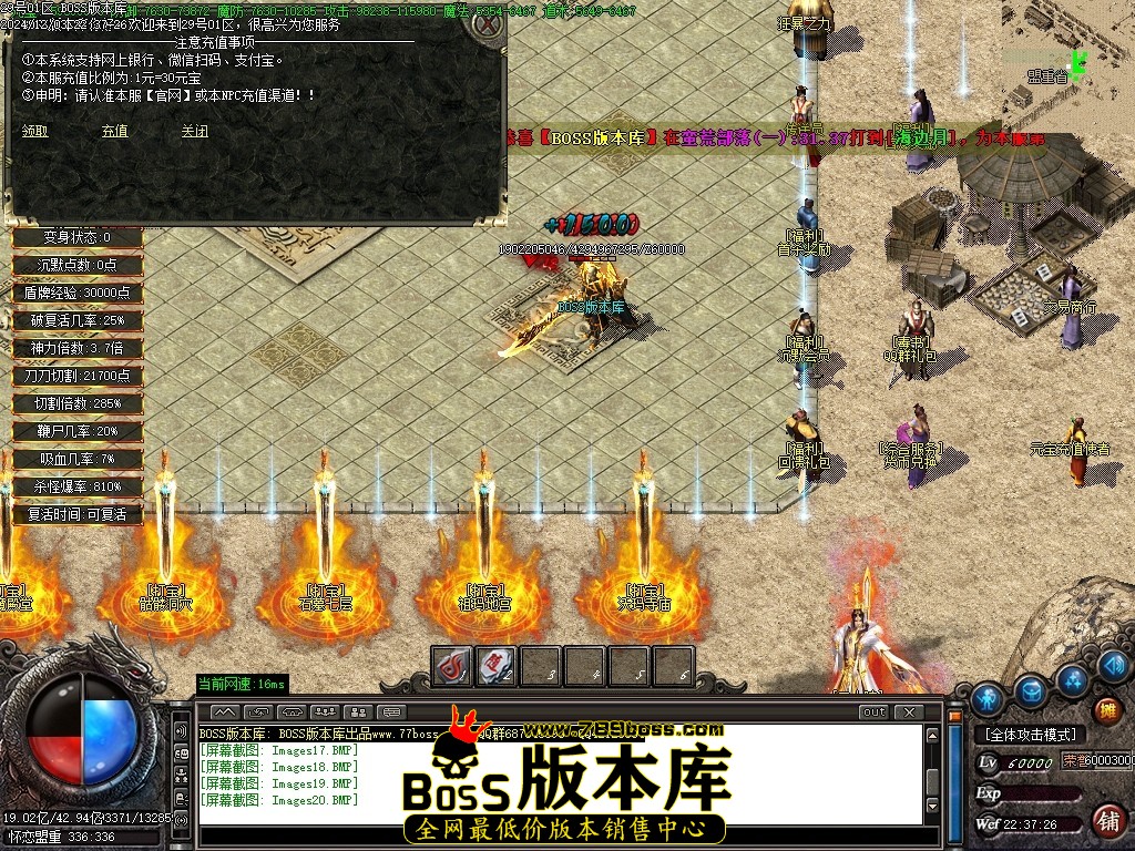 Images21压缩后.JPG