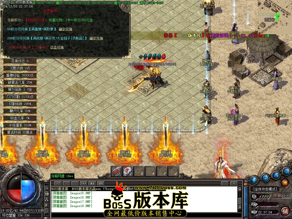 Images19压缩后.JPG