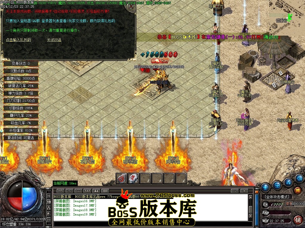 Images20压缩后.JPG