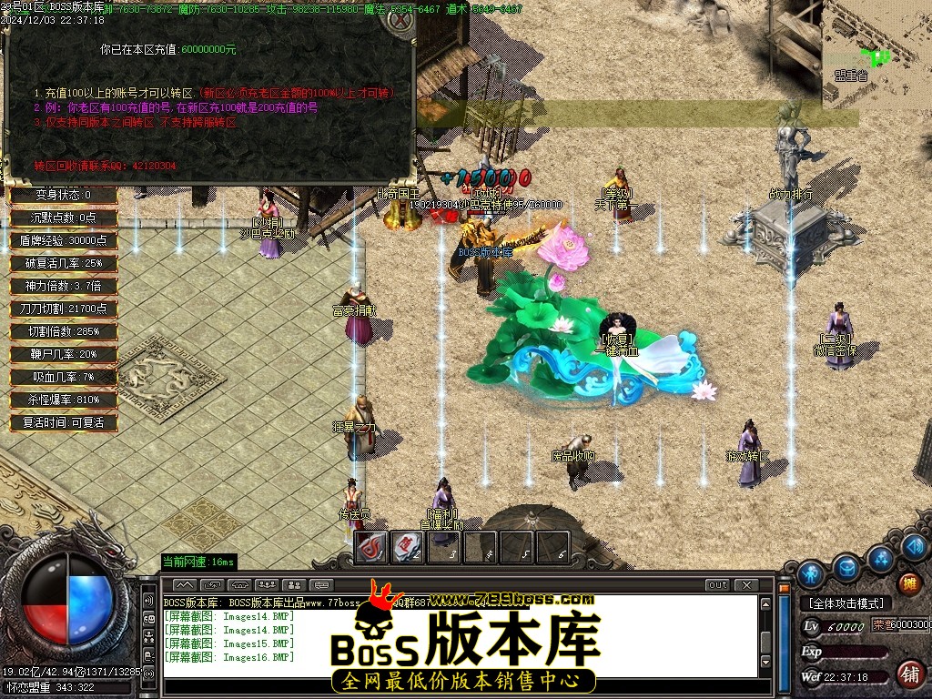 Images17压缩后.JPG
