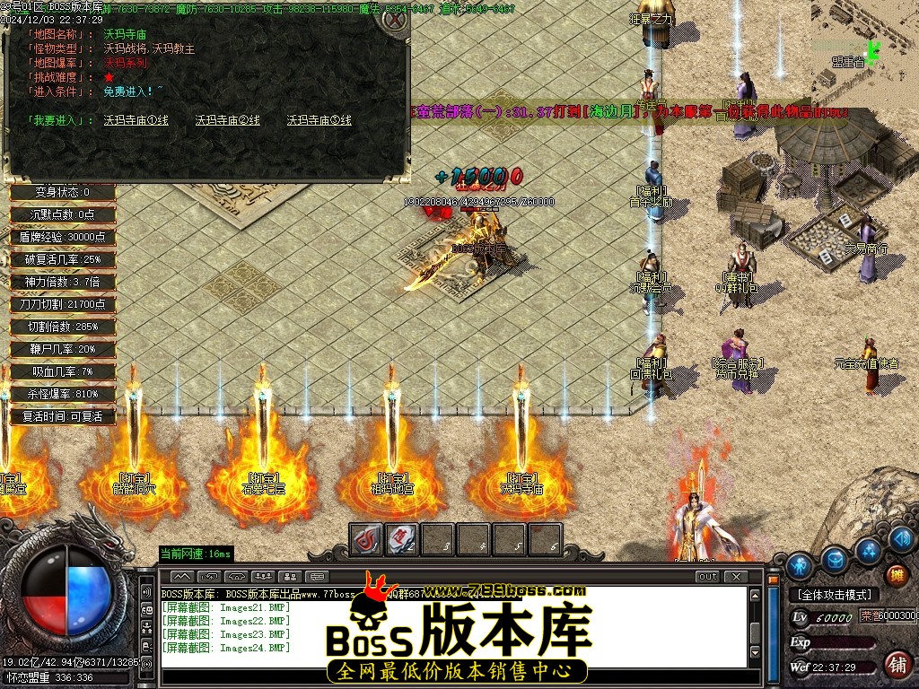 Images25压缩后.JPG
