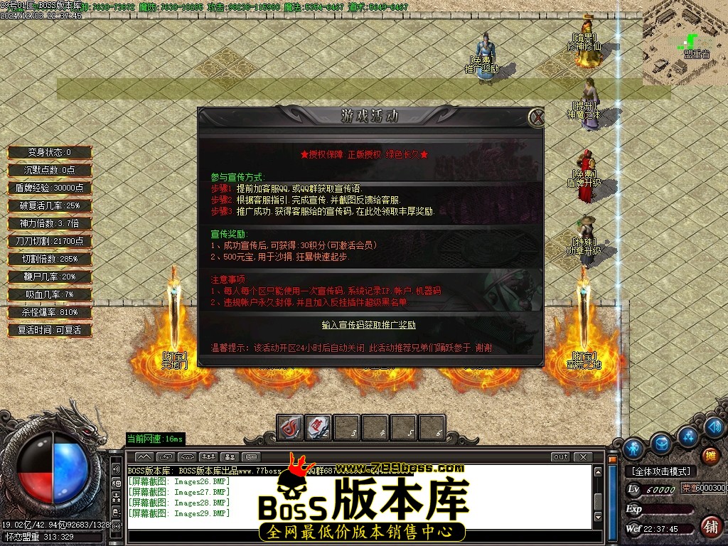 Images30压缩后.JPG