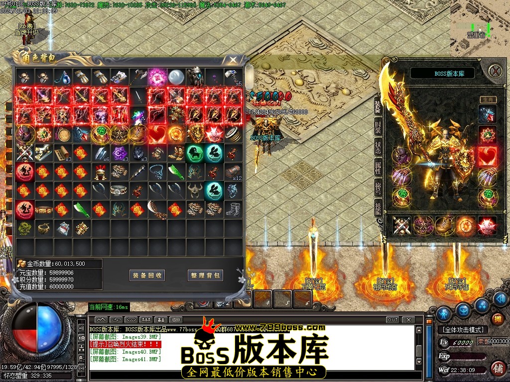 Images42压缩后.JPG