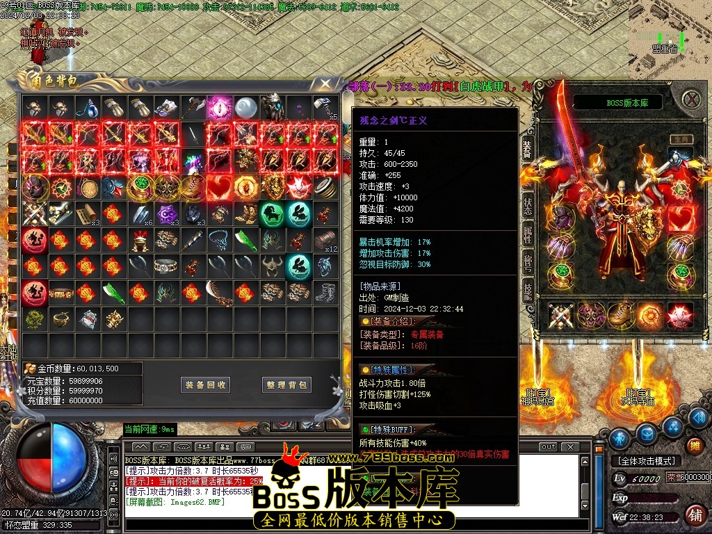 Images63压缩后.JPG