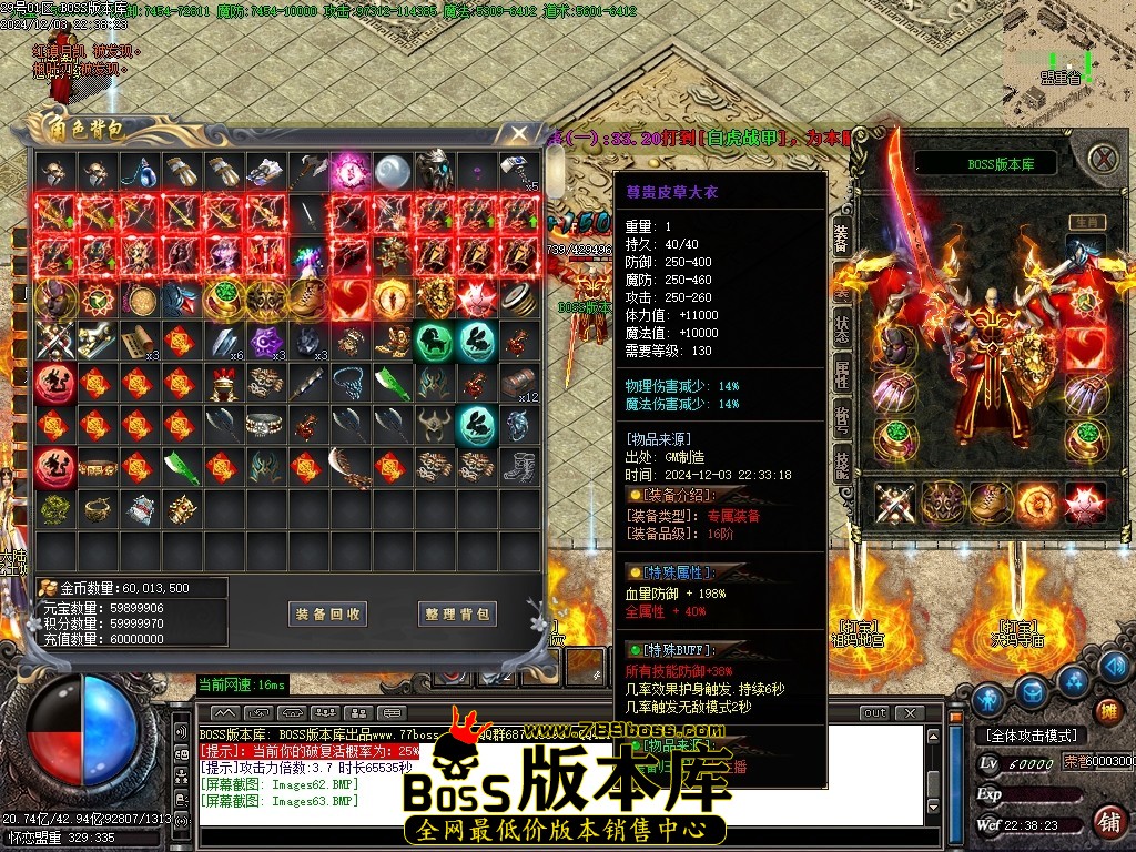 Images64压缩后.JPG