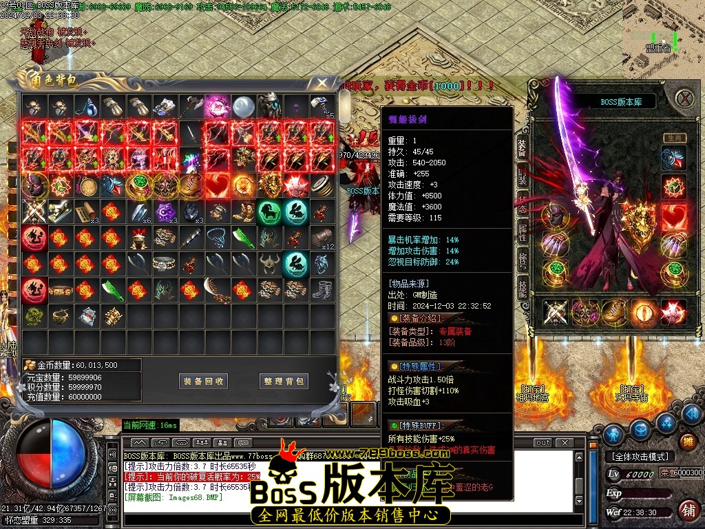 Images69压缩后.JPG