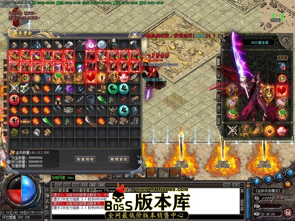 Images68压缩后.JPG