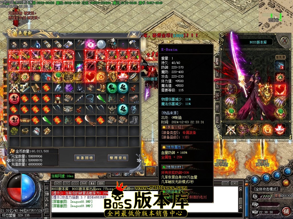Images70压缩后.JPG