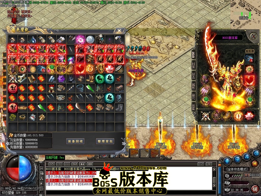 Images74压缩后.JPG