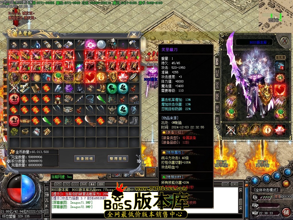 Images73压缩后.JPG