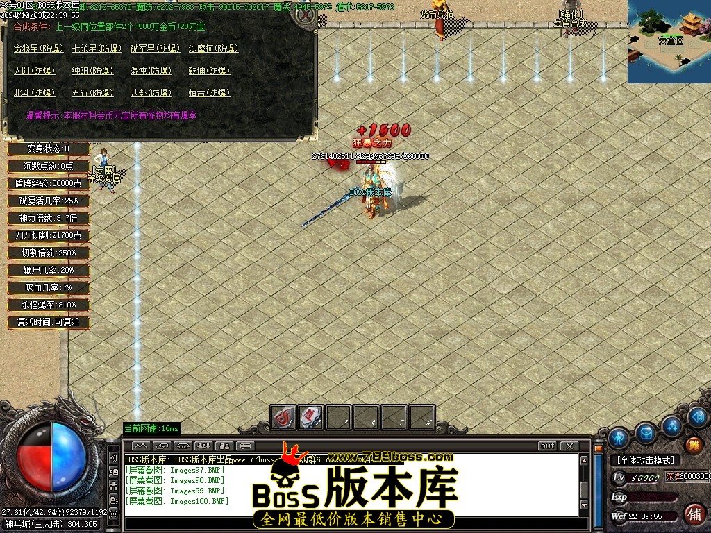 Images101压缩后.JPG